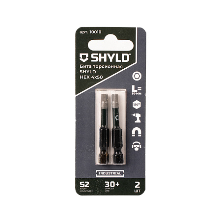 Бита SHYLD торсионная HEX 4х50 (2шт.)(10010)